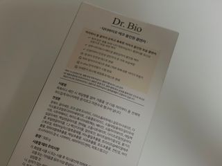 닥터바이오 에코 올인원 클렌저 500g — 4점을 준 리뷰어가 2023년 8월 올린 사용 사진