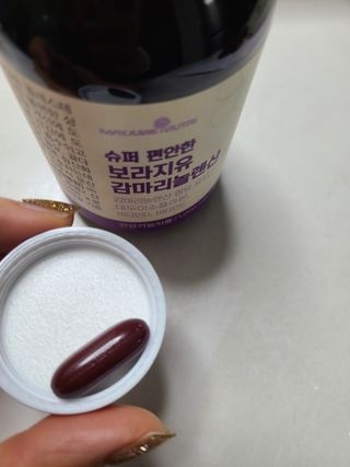 bellakim님이 올린 리뷰 사진 3