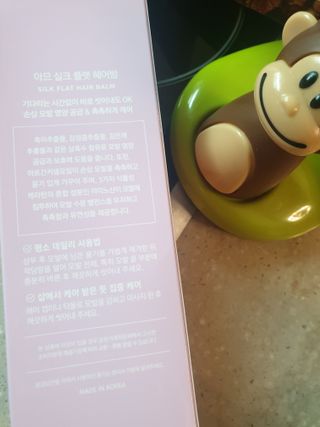 비니워니님이 올린 리뷰 사진 2