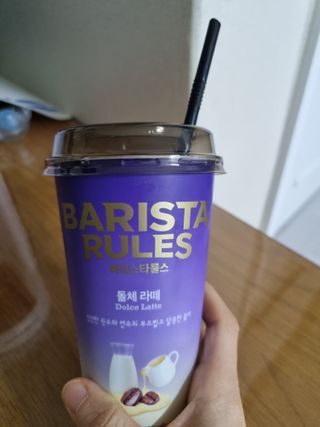 바리스타룰스 돌체 라떼 — 5점을 준 리뷰어가 2023년 4월 올린 사용 사진