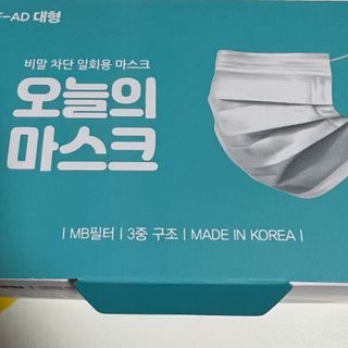 [심폐소생소] 오늘의마스크 KF-AD 비말차단 황사 여름용 마스크 — 5점을 준 리뷰어가 2021년 12월 올린 사용 사진