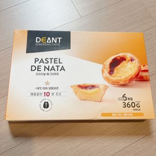 디앙뜨 포르투갈 에그타르트 오리지널 맛+패션후르츠 맛 중 택1 — 5점을 준 리뷰어가 2021년 7월 올린 사용 사진