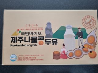 귀요미두공주맘님이 올린 리뷰 사진 1