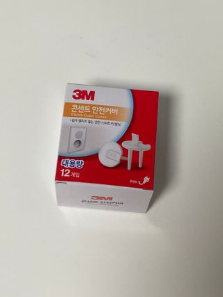 예진님이 올린 리뷰 사진 2