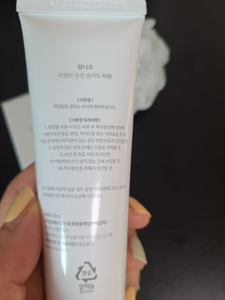 bellakim님이 올린 리뷰 사진 3