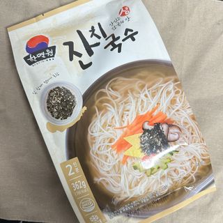 [한면원] 잔치국수 2인분 — 4.5점을 준 리뷰어가 2023년 4월 올린 사용 사진
