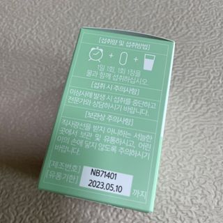 투밍님이 올린 리뷰 사진 2
