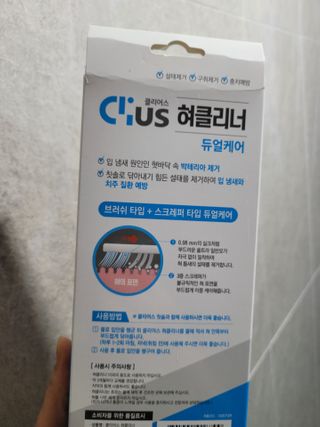 푸카카님이 올린 리뷰 사진 2