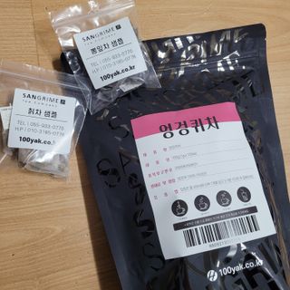 직장인님이 올린 리뷰 사진 4