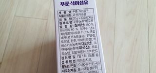 완이네님이 올린 리뷰 사진 2