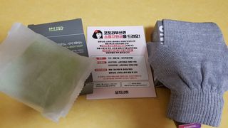 ***hi happy***님이 올린 리뷰 사진 2