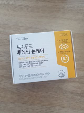 맹고님이 올린 리뷰 사진 1