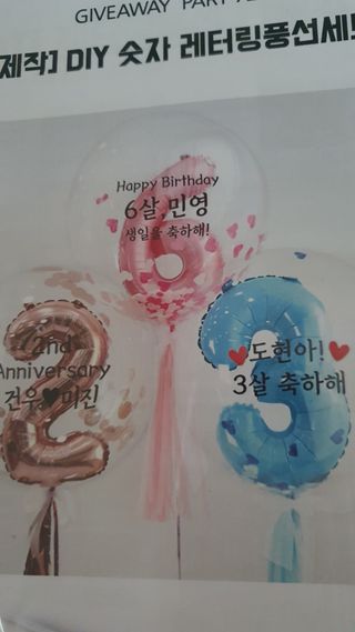 데이지맘님이 올린 리뷰 사진 3