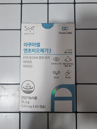 메디포스트 모비타 아쿠아셀 엔초비오메가3 60캡슐 — 5점을 준 리뷰어가 2022년 12월 올린 사용 사진