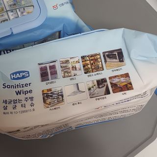 햅스 세균없는 주방 대형 2팩, HAPS sanitizer wipe — 4점을 준 리뷰어가 2022년 2월 올린 사용 사진