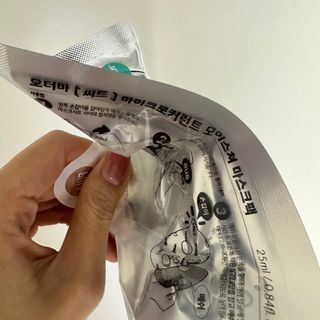 조프린님이 올린 리뷰 사진 3