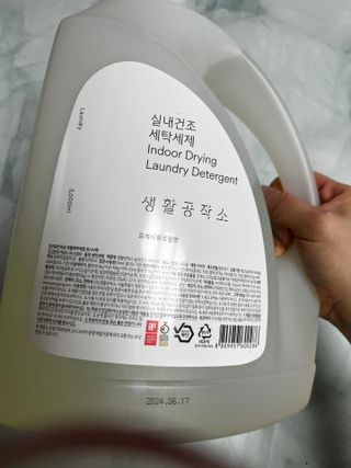 끄임님이 올린 리뷰 사진 1