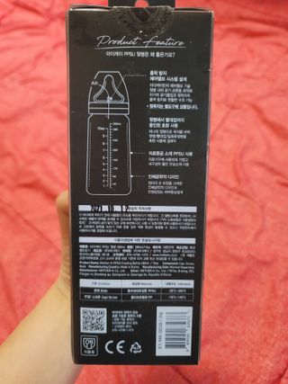 오로라빛님이 올린 리뷰 사진 2