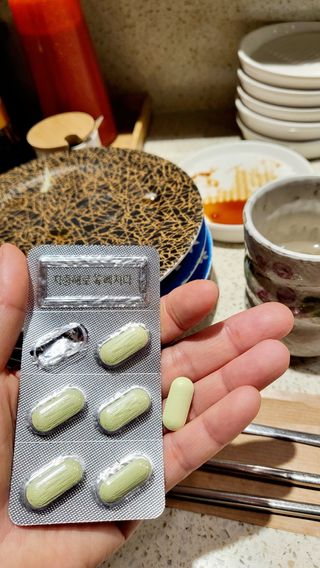 클린24시간 지중해로 쏙빠지다 1SET (800mg*60정) — 4점을 준 리뷰어가 2022년 10월 올린 사용 사진