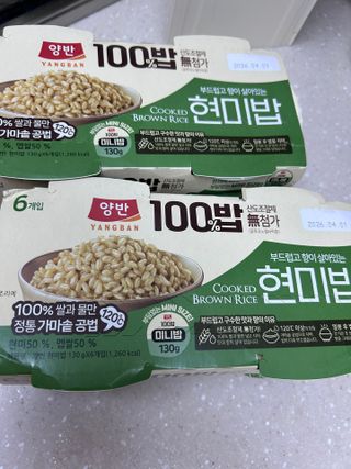 [구매평]양반 동원 양반 100밥 현미밥, 130g, 12개 — 5점을 준 리뷰어가 2025년 4월 올린 사용 사진