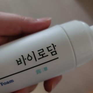 [바이로담] 저자극 약산성버블 폼 폼클렌징 150ml — 5점을 준 리뷰어가 2021년 4월 올린 사용 사진