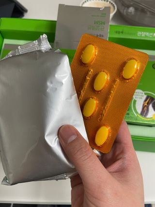 서울약사신협_내몸애발란스관절액션MSM_850mg x 90정 — 4.5점을 준 리뷰어가 2021년 3월 올린 사용 사진