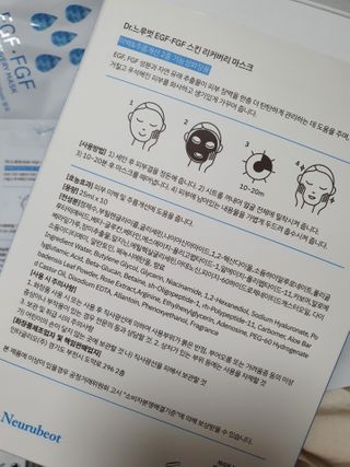 tomo님이 올린 리뷰 사진 2