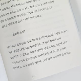 동글님이 올린 리뷰 사진 4