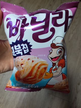 youngsuk님이 올린 리뷰 사진 1