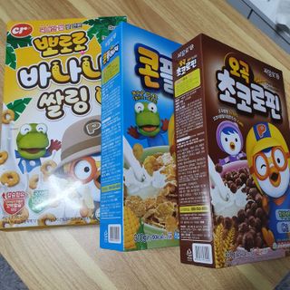 지으니님이 올린 리뷰 사진 2