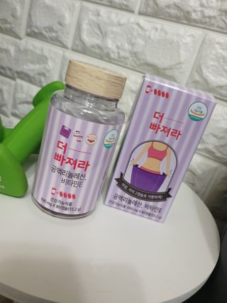 먹어도좋아 더빠져라 — 5점을 준 리뷰어가 2021년 1월 올린 사용 사진