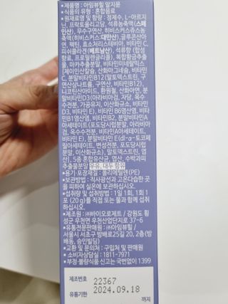구구자매mom님이 올린 리뷰 사진 2