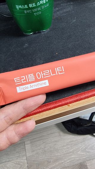 오늘도 트리플아르니틴 — 4.5점을 준 리뷰어가 2022년 8월 올린 사용 사진