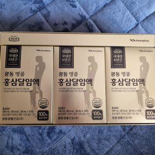 광동생활건강 광동 명품 홍삼달임액 50mL x 30포 — 5점을 준 리뷰어가 2023년 4월 올린 사용 사진