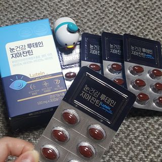 ㅇㅇ님이 올린 리뷰 사진 2
