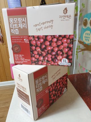 이쁜공주님이 올린 리뷰 사진 1