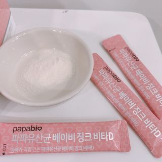 하율맘님이 올린 리뷰 사진 2