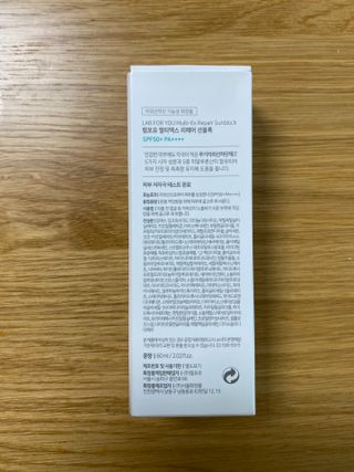 룰루랄라님이 올린 리뷰 사진 2