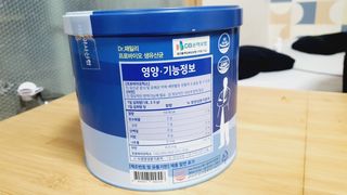 서울약사신협_프로바이오생유산균_2.5G x 100포 — 5점을 준 리뷰어가 2021년 3월 올린 사용 사진