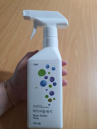 송지맘님이 올린 리뷰 사진 3