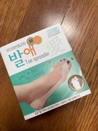 다니당근님이 올린 리뷰 사진 1