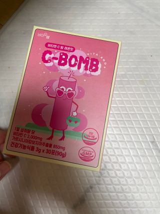 구름님이 올린 리뷰 사진 1