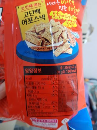 모노맘님이 올린 리뷰 사진 2