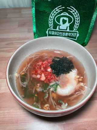 이도님이 올린 리뷰 사진 3