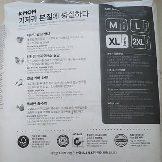 길나영님이 올린 리뷰 사진 3
