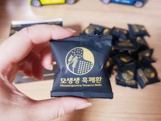 바나나님이 올린 리뷰 사진 2