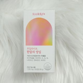 FREE [푸딜라이트] 한알의 양심 고함량 가르니시아 — 5점을 준 리뷰어가 2024년 4월 올린 사용 사진