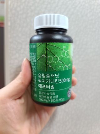 다솜이마마님이 올린 리뷰 사진 1