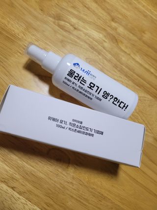 yangyang8227님이 올린 리뷰 사진 1