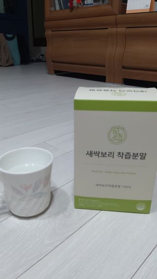 뱃살공주님이 올린 리뷰 사진 1